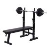 Adjustable Folding Multifunctional Workout Station Adjustable Workout Bench with Squat Rack - balck